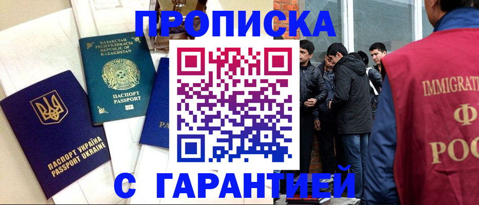 форма 3 в Лисках